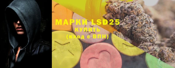 MDMA Верхний Тагил