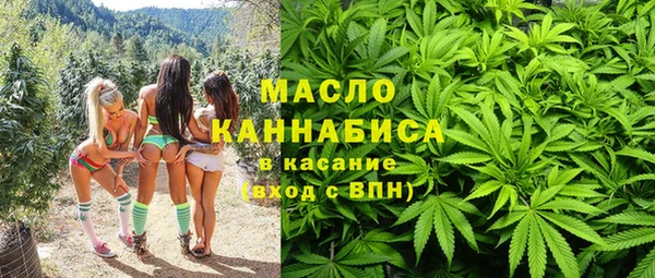 MDMA Верхний Тагил